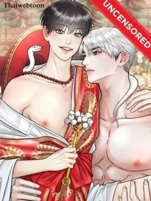 Dokkaebi Exorcism - พิธีไล่โทแกบี