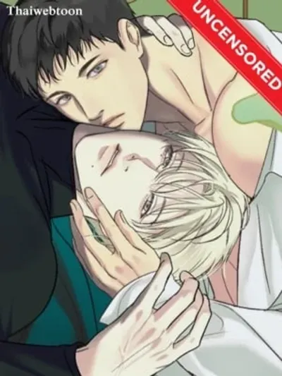 Backlight (+R) - แบ็คไลท์ (+R)