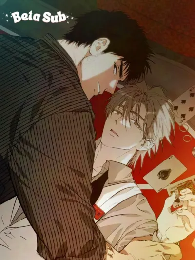 Big Slick - บิ๊ก สลิค