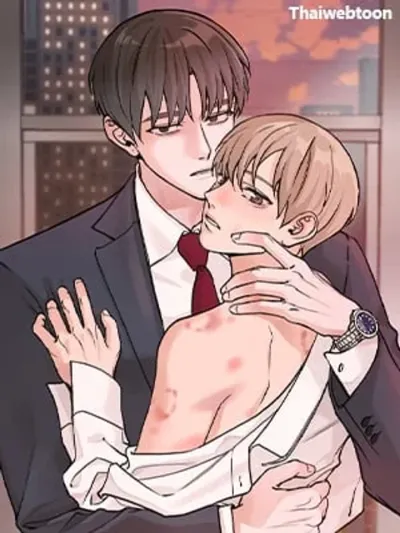 My Suha - เลขาลีของผม