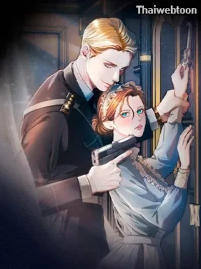 Try Begging Me - รักใต้เงาแค้น