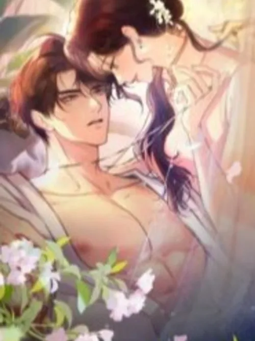 What a Good Girl - เด็กดีของผม