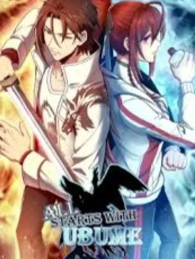 All starts with Ubume - ทุกอย่างเริ่มต้นด้วยอุบุเมะ