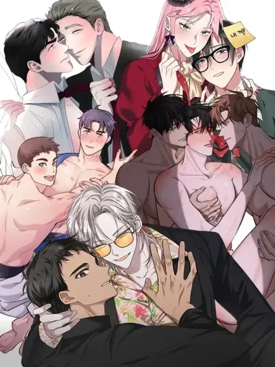 This Room is Forbidden to Leave - ห้องนี้ห้ามออก