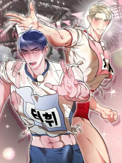 Special Mission: The Men's Challenge - ภารกิจพิเศษ! ท้าใจชาย!