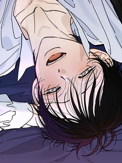 Maison - เมซง