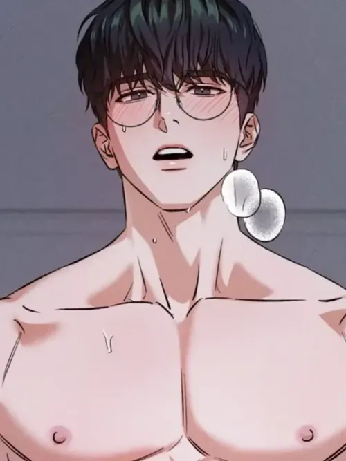 How Did That Happen - ไอ้แว่นมานี่มา