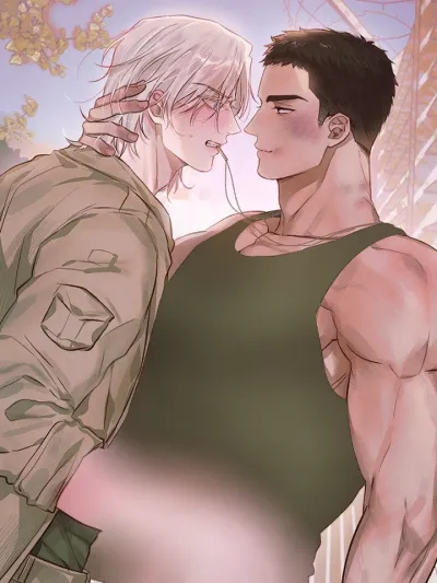 Silver Trap - ซิลเวอร์ แทร็ป