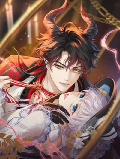 The Scent of Desire - กลิ่นปรารถนา