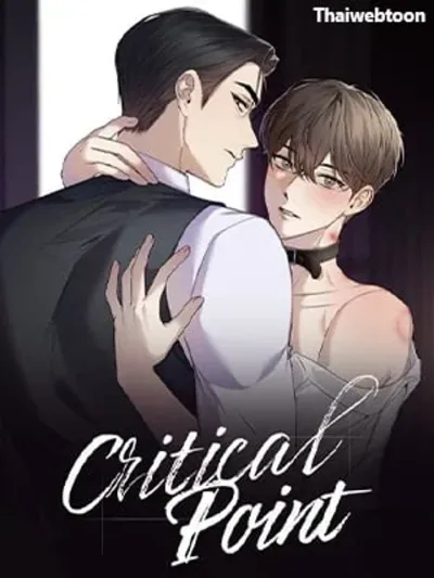 Critical Point - จุดวิกฤต