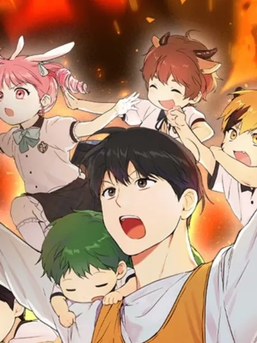 Divine Beast Kindergarten - อนุบาลสัตว์วิเศษ