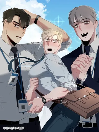 Mr. I, an Office Worker Who Somehow Gets Tired - คุณ I พนักงานออฟฟิศที่รู้สึกเหนื่อยอย่างไม่ทราบสาเหตุ