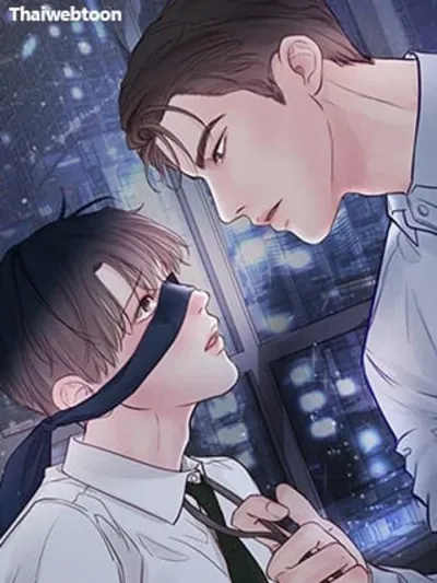 Master on Saturday's - เจ้านายในวันเสาร์