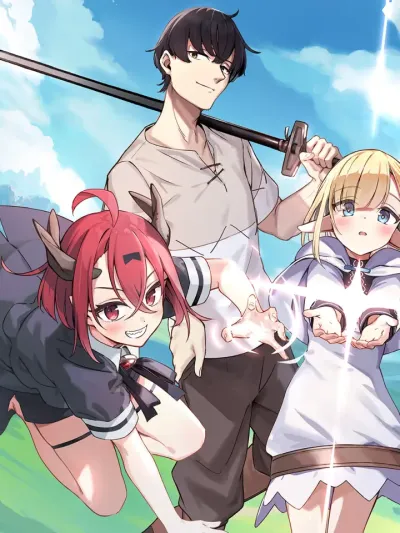 The Strongest Palace Master Uncle Got Kicked Out to the Frontier, But He Is Unrivaled - คุณลุงอาจารย์ราชวังที่แข็งแกร่งที่สุด ถูกขับไล่ไปชายแดนแต่กลับไร้เทียมทาน