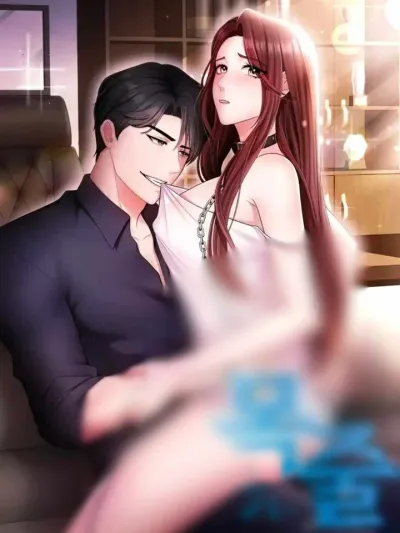 สายจูงนี้ฉันมอบให้เเค่เธอ