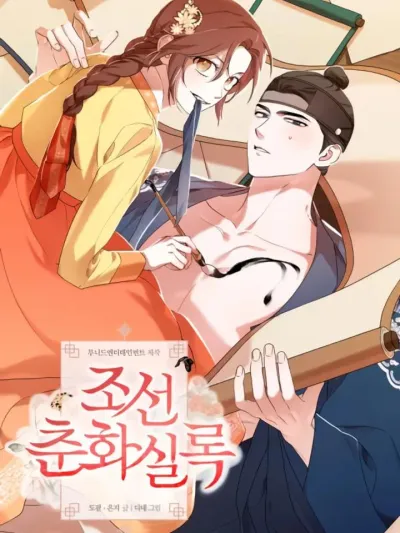 Annals of Joseon Erotic Pictures - พงศาวดารภาพวิวแห่งโชซอน