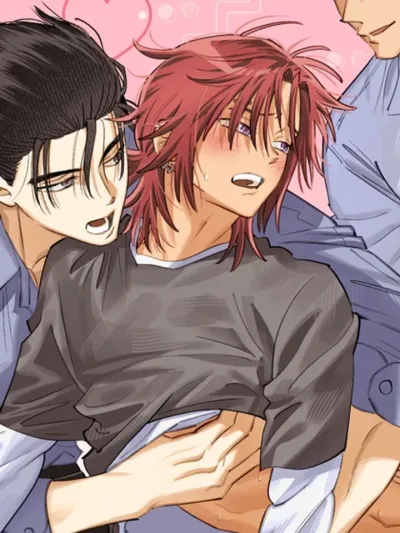 OXO - โอเอ็กซ์โอ