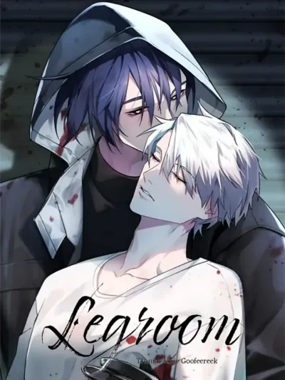 Legroom - ห้องว่างที่ไม่มีวันว่าง