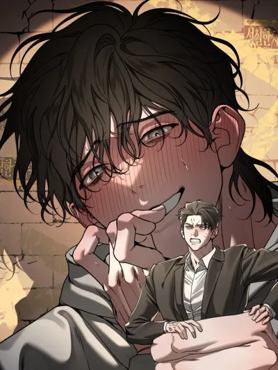 Faithful Debtor? - ลูกหนี้ที่ซื่อสัตย์?