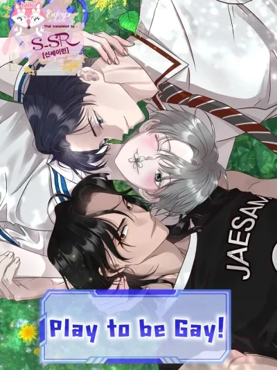 Play to be Gay - เล่นเพื่อรัก