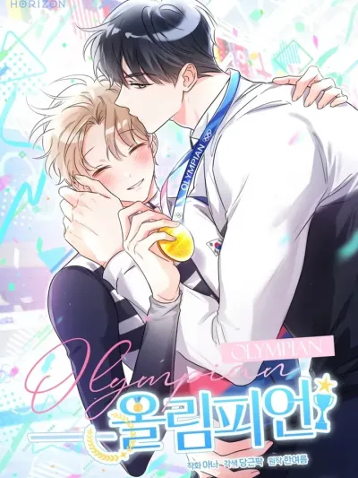 Olympian - โอลิมเปียน