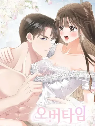 Overtime - การทำงานล่วงเวลา