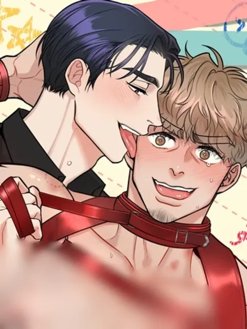 ครอบงำ 101