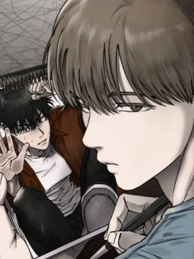 Twisted Emotion - อารมณ์ที่บิดเบี้ยว