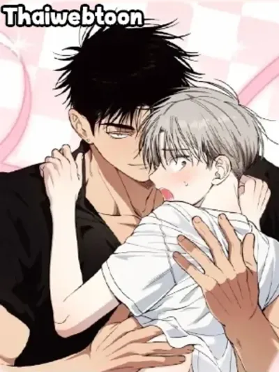 Kindness and Affection - ศรรักปักใจ