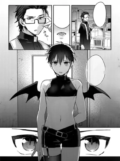 Incubus's Halloween - ฮาโลวีนของอินคิวบัส