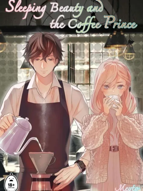 Coffee Prince and the Sleeping Beauty - เจ้าชายกาแฟกับเจ้าหญิงนิทรา