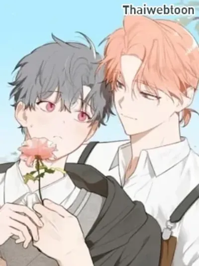 Jungwon's Flower - ดอกไม้ของจองวอน