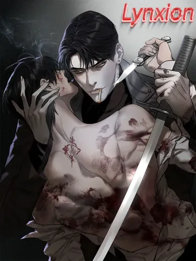 Risky Vice - ริสกี้ ไวซ์