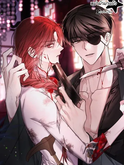 White night - คืนสีขาว