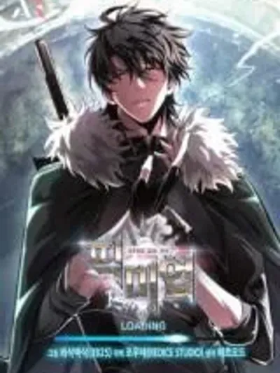 Pick Me Up! - พิกมีอัพ!