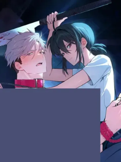 Maneater - เมนอีทเตอร์