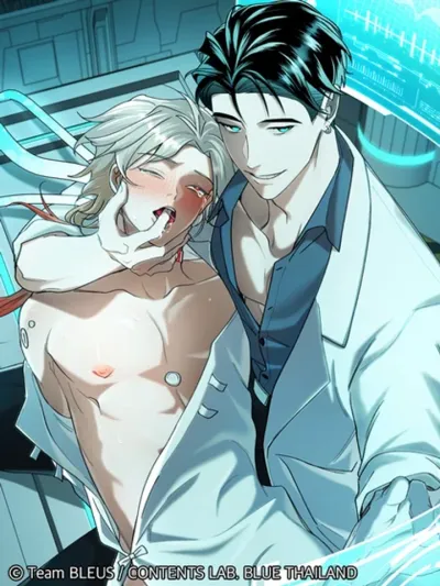 The Night of Experimentation - คืนแห่งการทดลอง