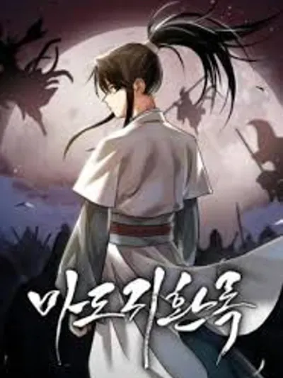 Awakening the Legend of the Demon King - ปลุกตำนานมารคืนชีพ