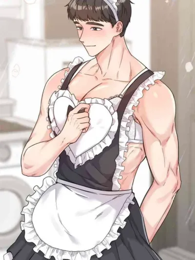 Scold Me, I'm Not Flirting - ดุผมหน่อย ไม่ได้อ่อยนะครับ