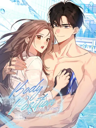 Bad Posture, Love Rhythm - ท่วงท่าร้าย จังหวะรัก