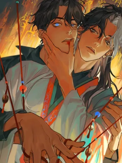 In the Name of Bai Ze - ในนามของไป๋เจ๋อ