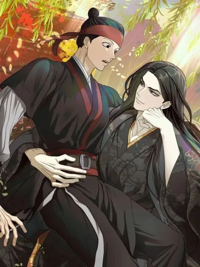 For a Thousand Autumns - ชอนชูแซอิน