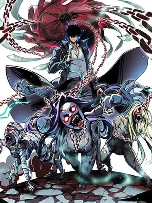 The Apocalypse The Human Emperor's Banner invites all female disciples to take their seats - คัมภีร์จักรพรรดิมนุษย์เรียกหาศิษย์หญิงทั่วหล้ามาประจำที่