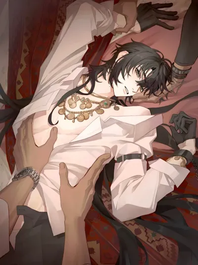 Caged Fire - ไฟรักในกรงขัง