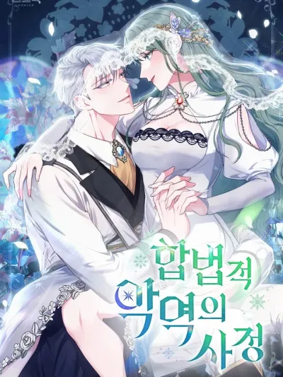 The Tragedy of a Villainess - บทบาทนางร้ายที่ไม่อาจหลีกหนี