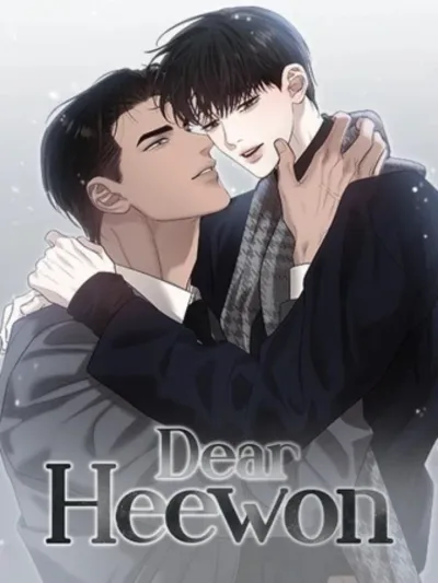 Odd Relations: Dear Heewon - รักซ่อนเร้น: แด่ฮีวอน
