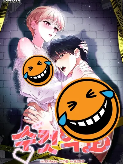 A Rabbit Girl Must Pretend to be a Boy in a Beast School - เมื่อกระต่ายสาวต้องปลอมเป็นหนุ่มในโรงเรียนสัตว์ร้าย