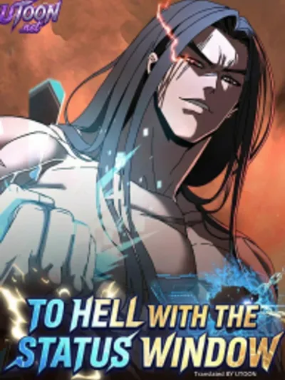 To Hell With the Status Window - ไปลงนรกซะ ไอ้หน้าต่างสเตตัส