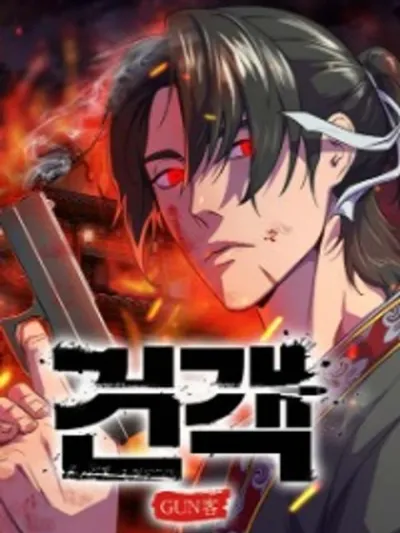 Embodiment of the Assassin in the Murim World - นักฆ่าในโลกมูริม