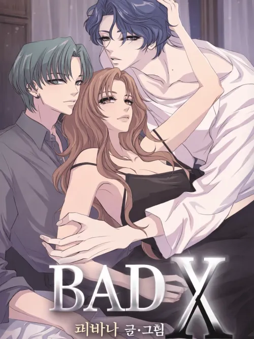 BadX - ยัยตัวร้าย
